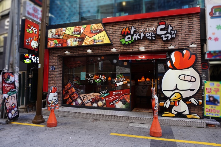 서브1