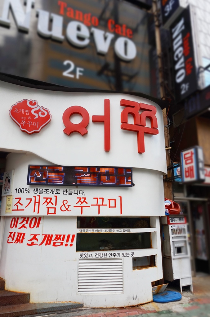 서브1
