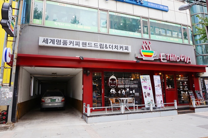 서브1