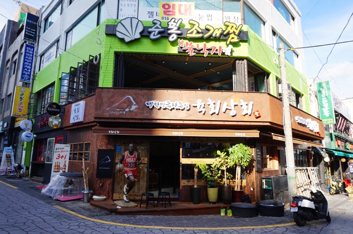 서브1