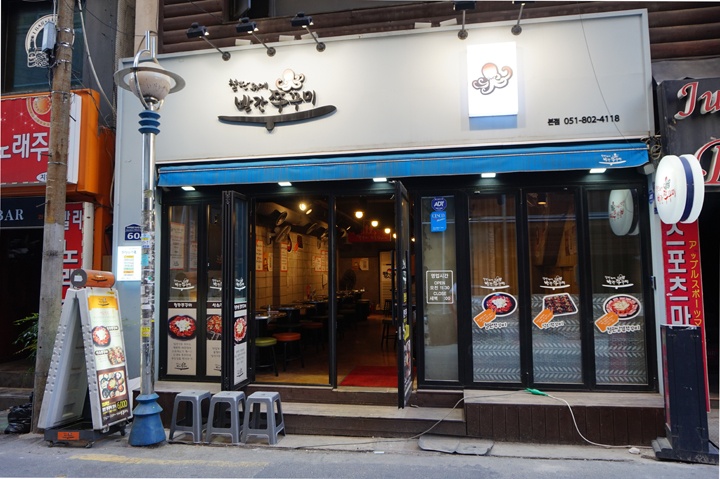 서브1