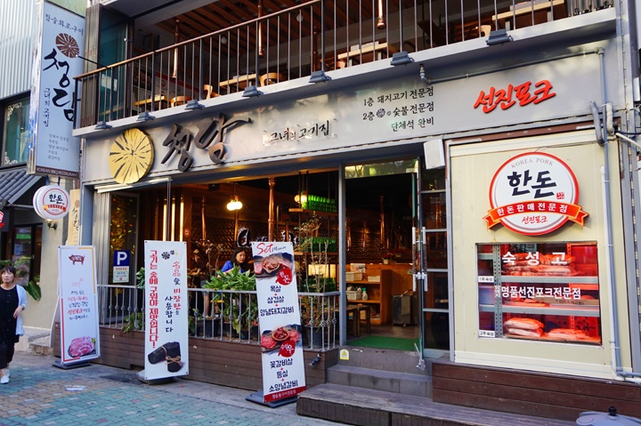 서브1