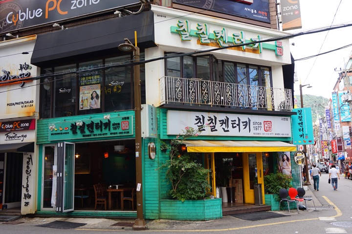 서브1