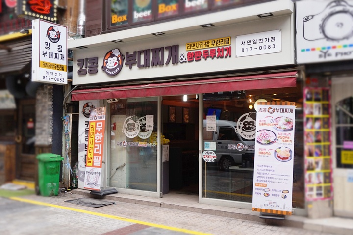 서브1
