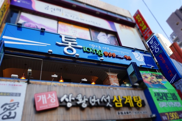 서브1