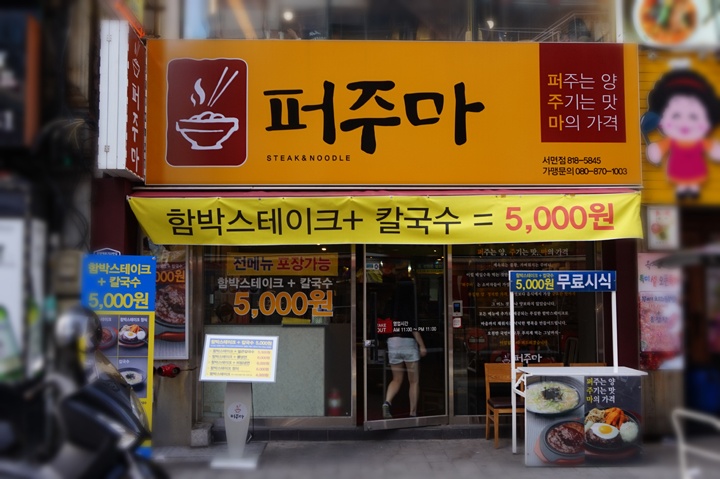 서브1