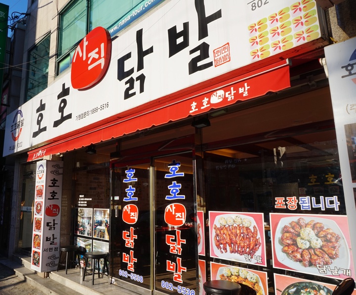 서브1