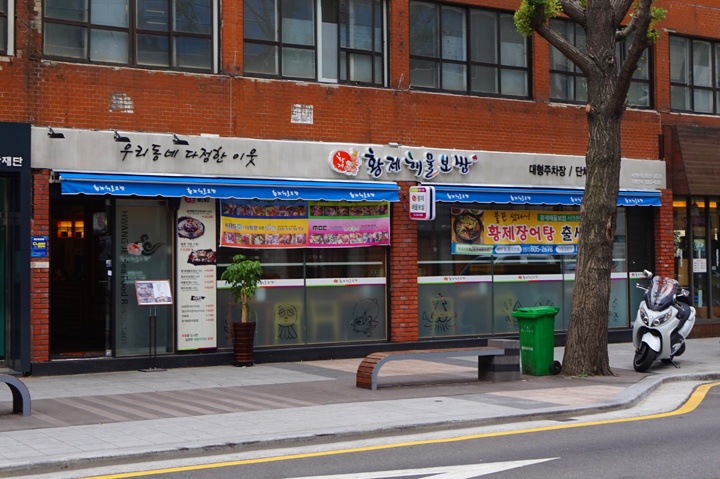 서브1