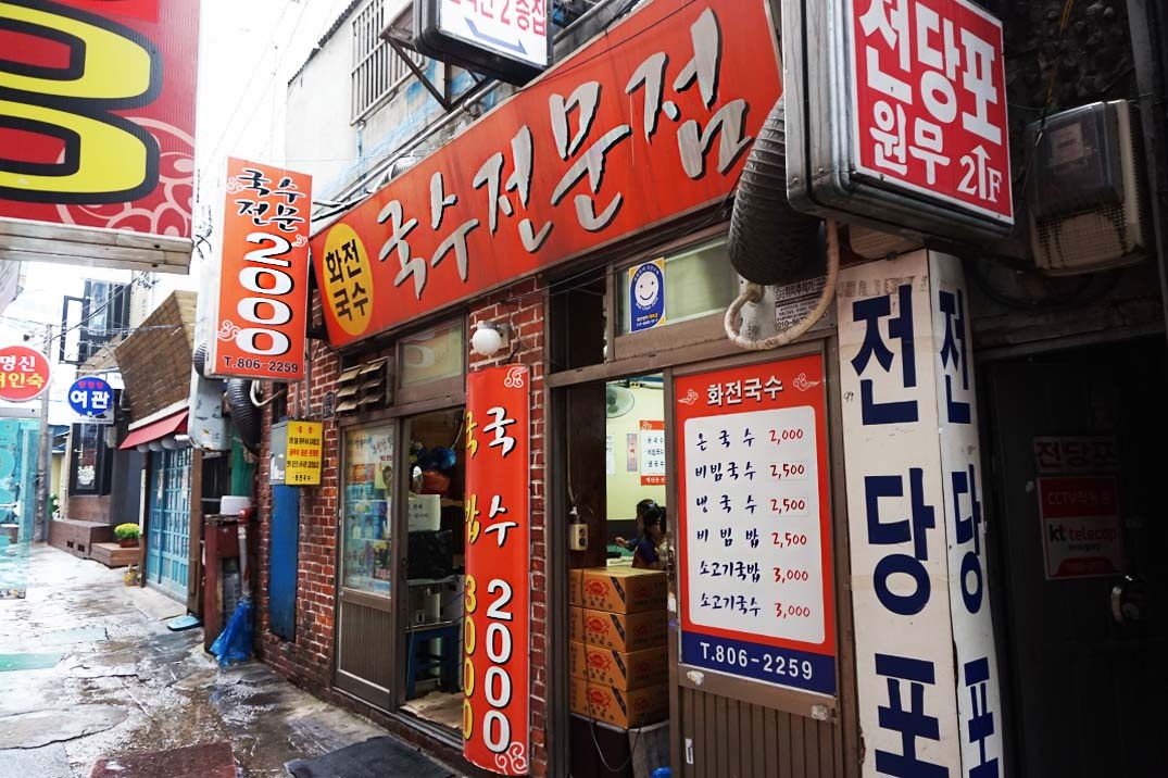 place_img