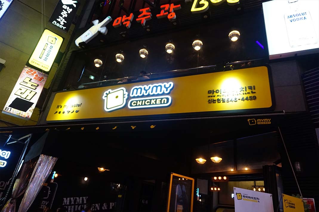 place_img