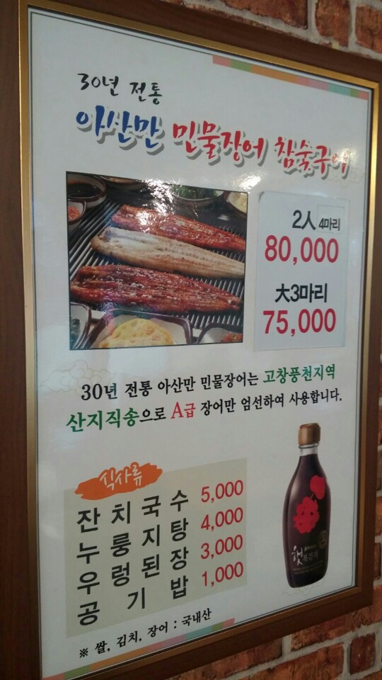 출처_깜장드럼통