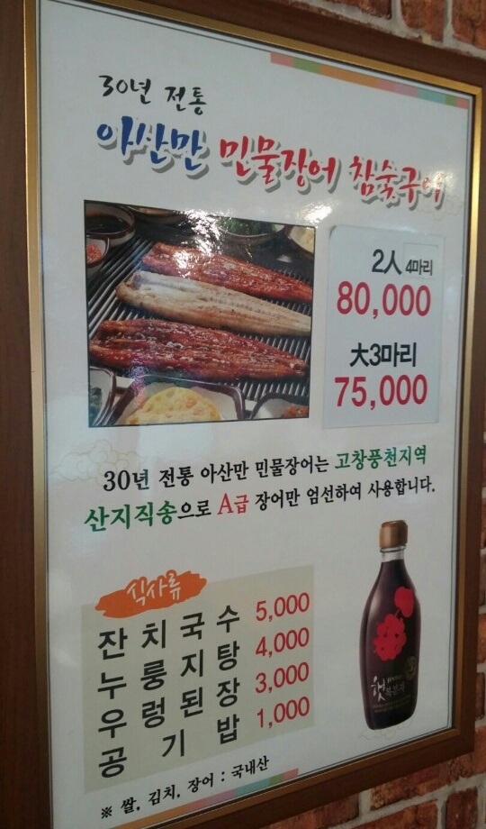 출처_깜장드럼통