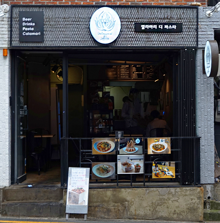서브1