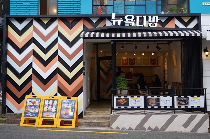 서브1
