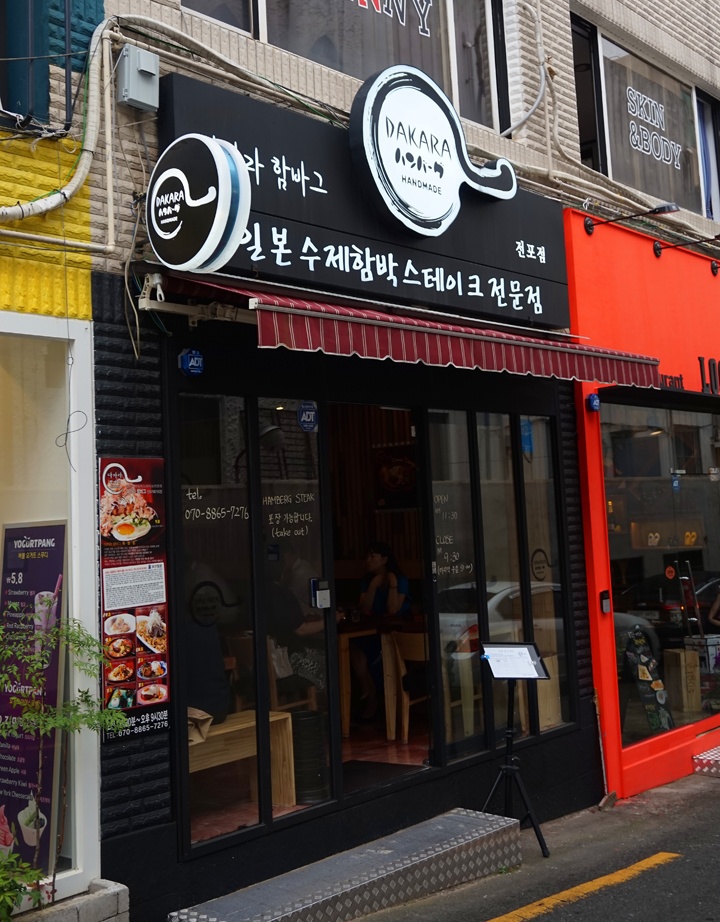 서브1