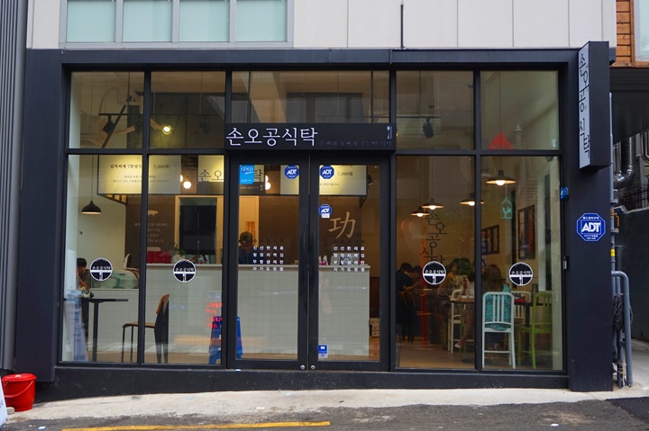 서브1