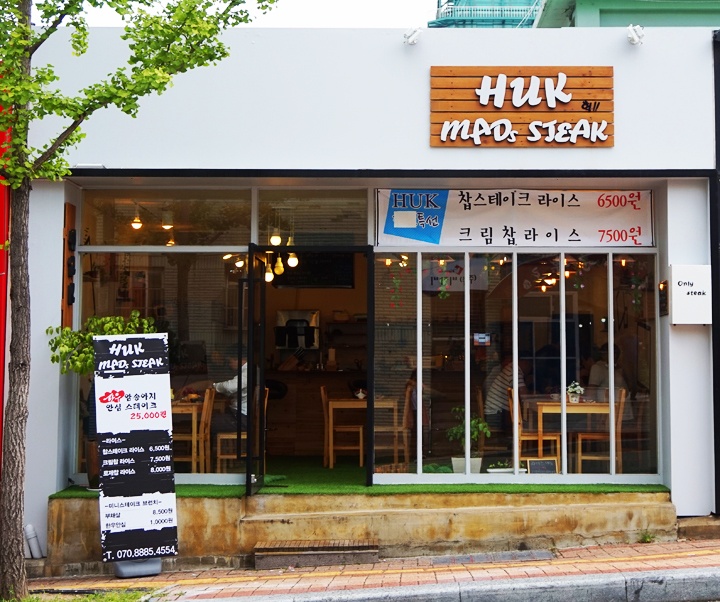 서브1
