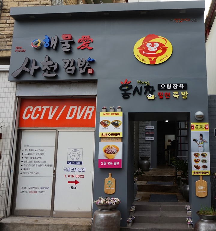 서브1