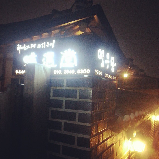 place_img
