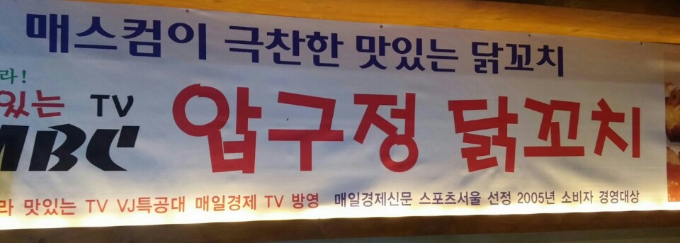 메인 이미지