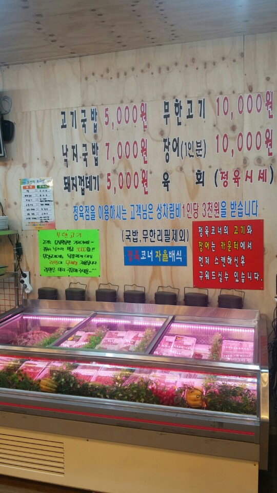 서브1