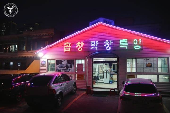 place_img