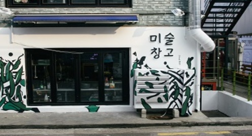 서브1