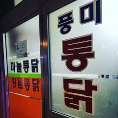 place_img