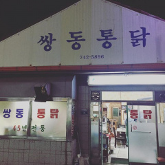 place_img