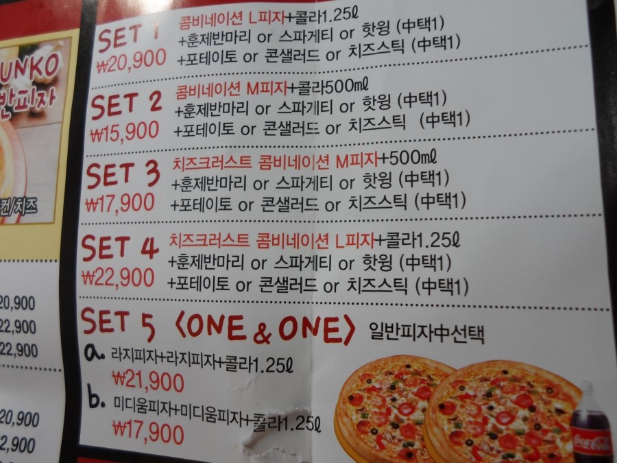 서브1