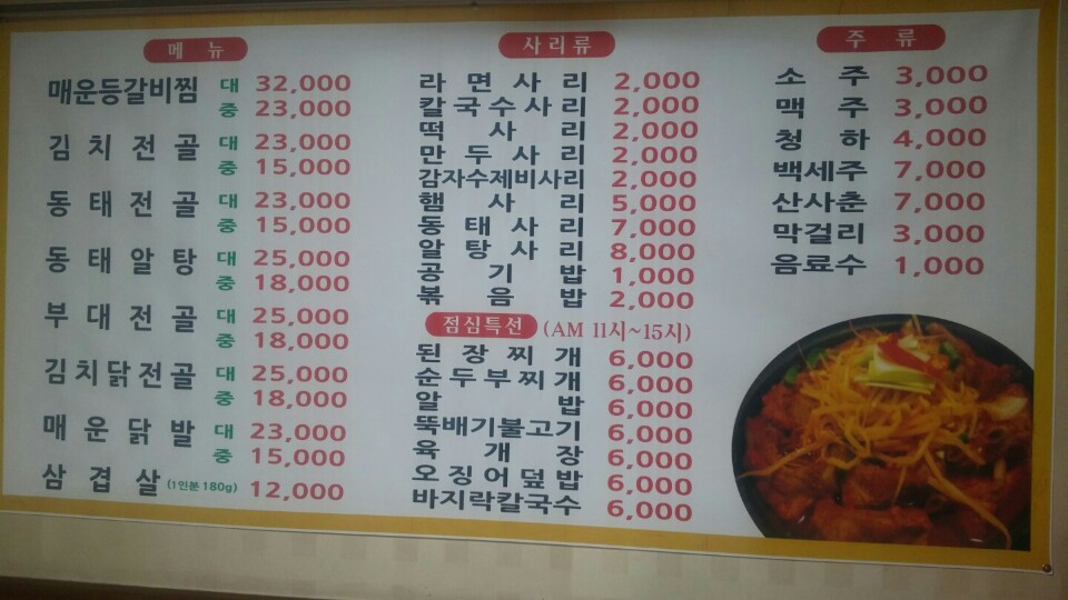 서브1