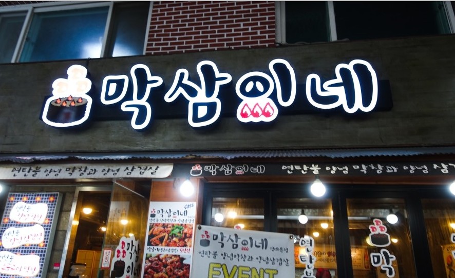 place_img