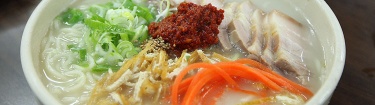 꼭 가봐야할 개포동 맛집 25곳