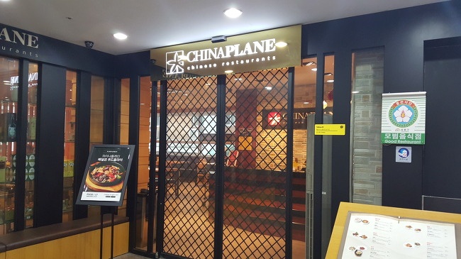 place_img