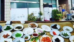 파도한정식 매장 이미지