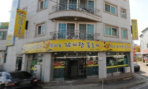 place_img