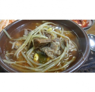 중동식당 매장 사진, 경상남도 의령군 의령읍 충익로 47-14