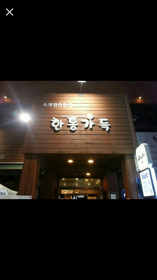 place_img