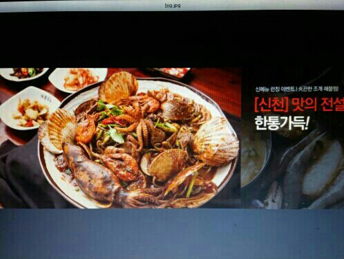서브2