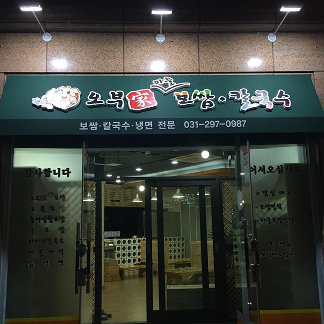place_img
