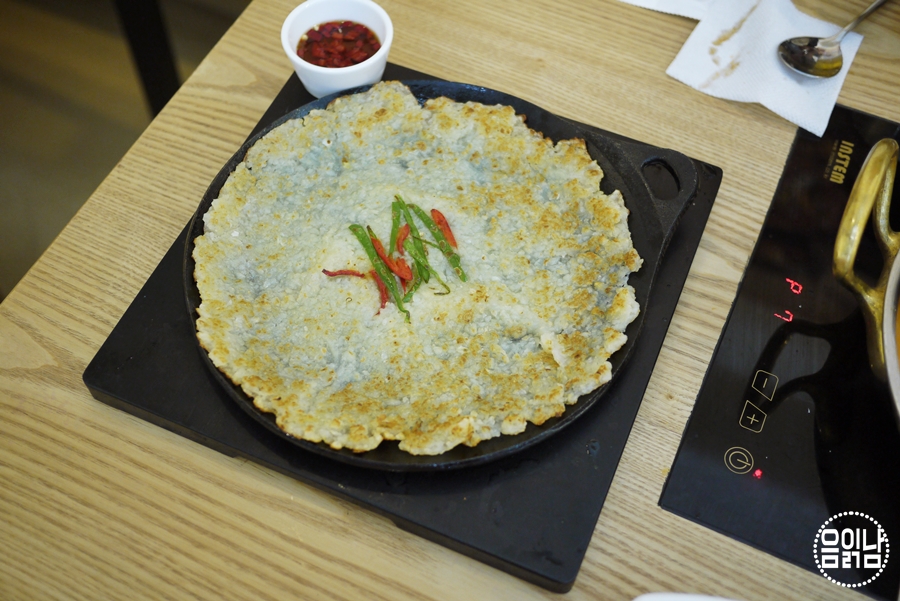 서브2