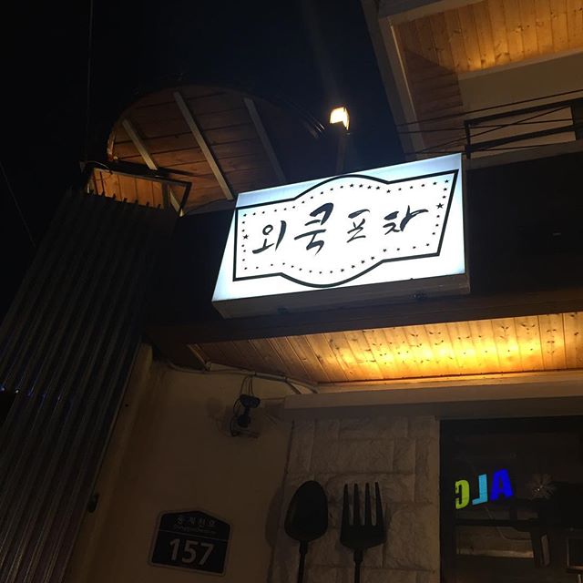 place_img