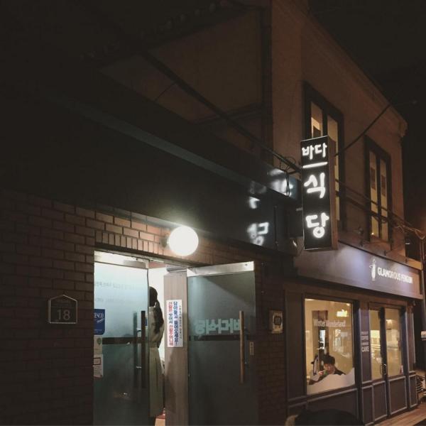 place_img