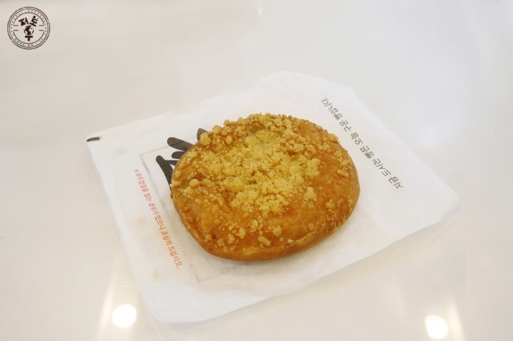 서브2