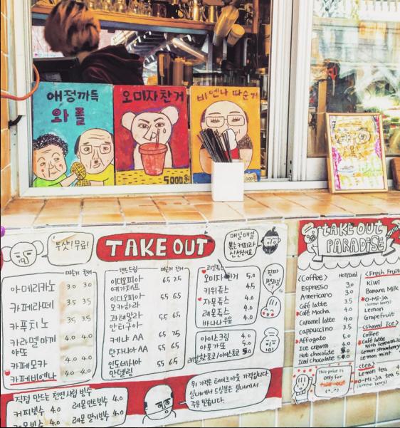 서브2