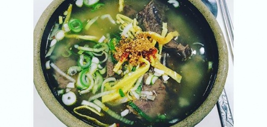 삼대나주곰탕 삼성점