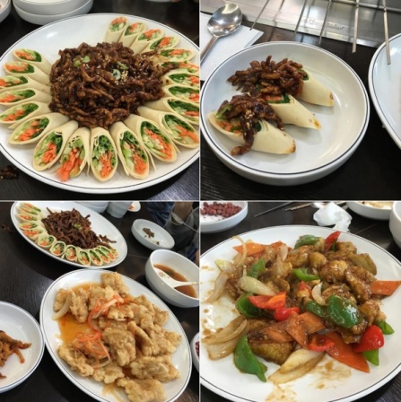 송화강식당 