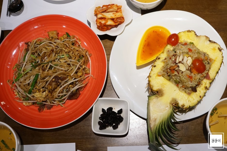 서브2