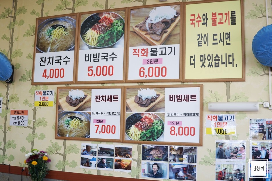 서브1