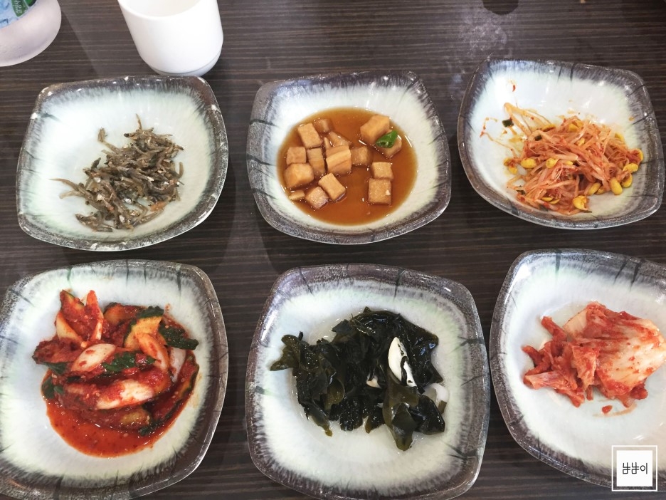 출처 : '냠냠이'님의 블로그